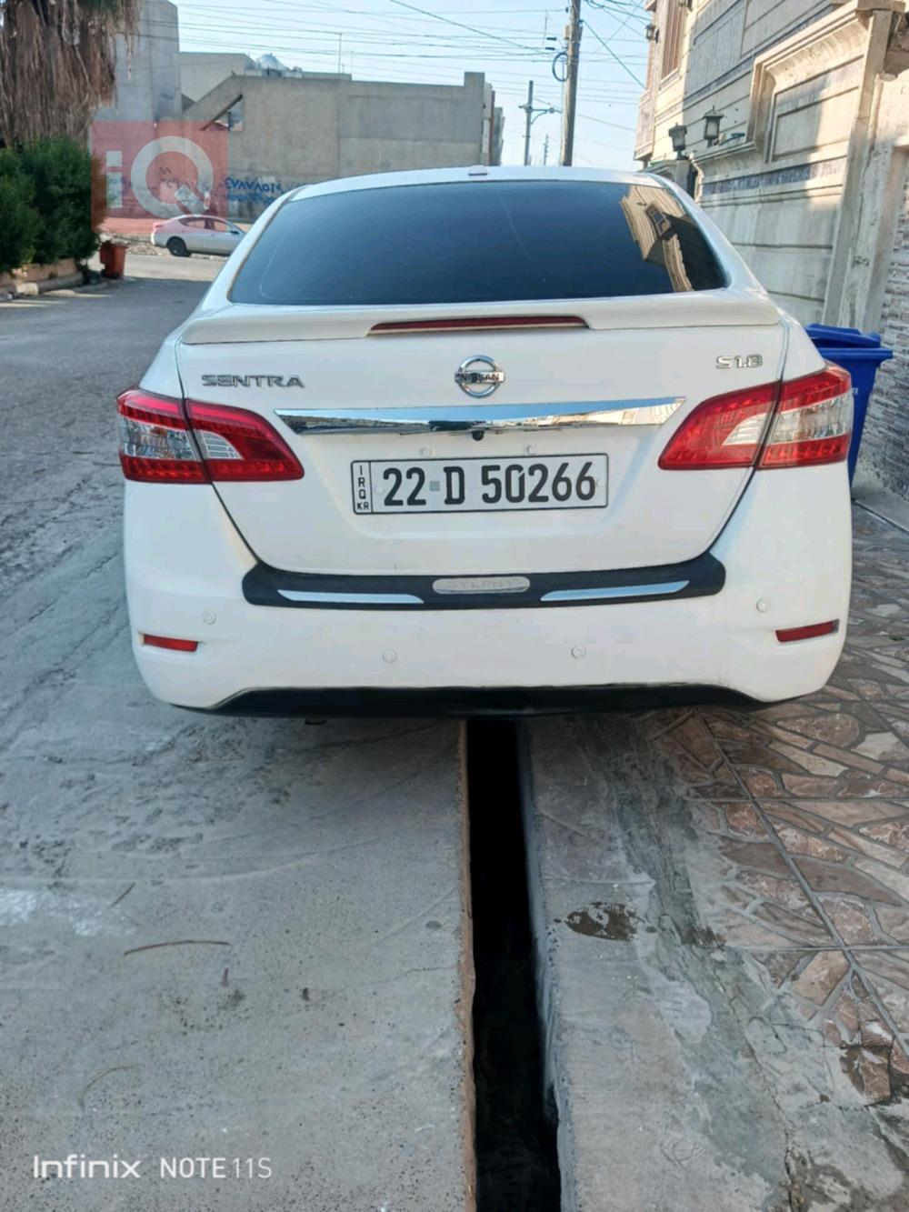 نیسان سێنترا
